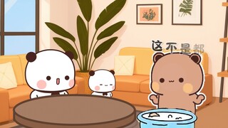 Jenius Matematika Tangtang