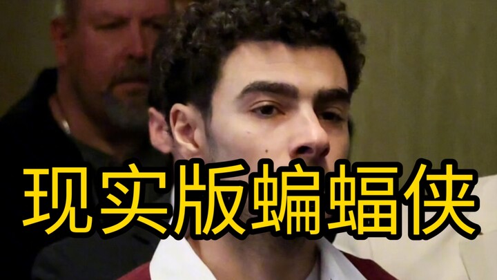 Outfit boyband semua pria ala Luigi saat sidang.