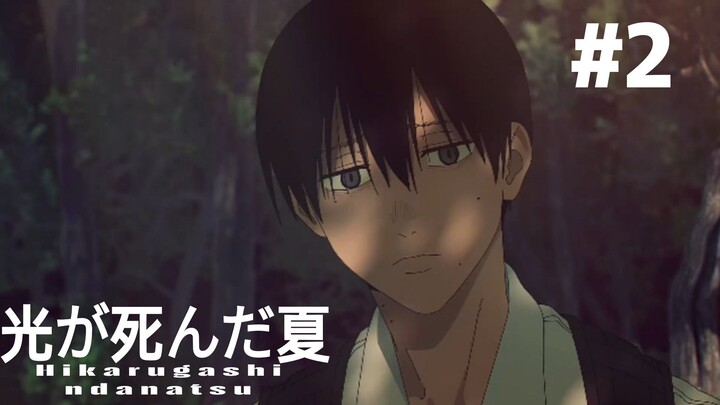 EP 2 พากย์ไทย Hikaru ga Shinda Natsu หน้าร้อนที่ฮิคารุจากไป