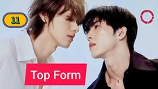 (ENG SUB) 𝑻 𝑶 𝑷 𝑭𝑶𝑹𝑴 | EP 11 FINALE