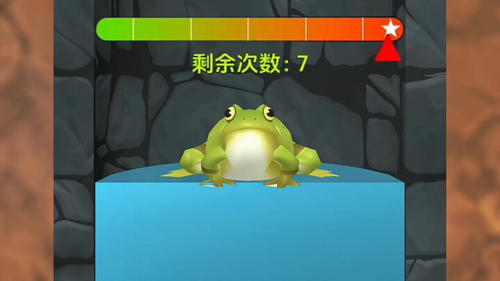 Mini game luar biasa 2366