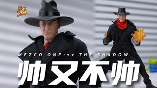 1000块买的冷门玩具，居然跟他沾点关系？【DHB Toys】魅影奇侠蚂蚁mezco蝙蝠侠前辈MEZCO THE SHADOW