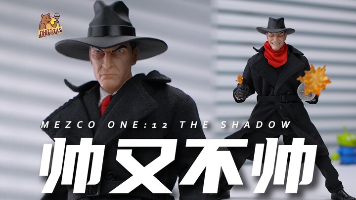 1000块买的冷门玩具，居然跟他沾点关系？【DHB Toys】魅影奇侠蚂蚁mezco蝙蝠侠前辈MEZCO THE SHADOW