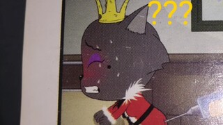 我小时候看的是什么???