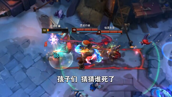 เล่นจบแล้วฟินสุดๆ ไปนอนเลย