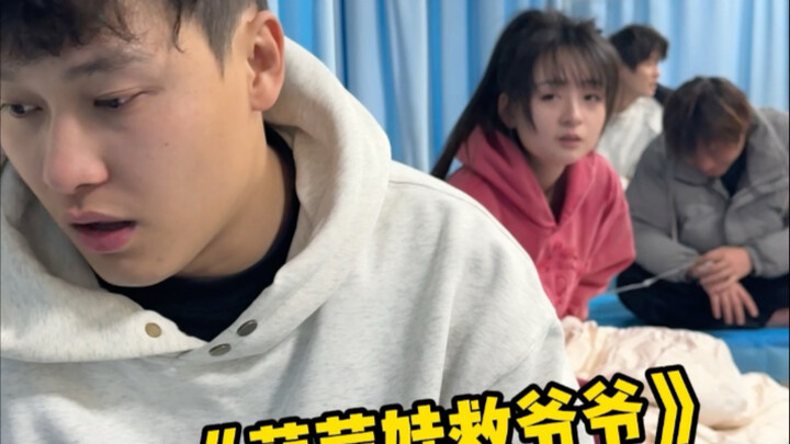 Người ta có bữa cơm đẹp, bạn bè của tôi cũng phải có!