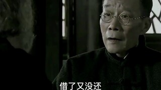 Li Xuejian: If you don’t take it, and I won’t take it, how can Commissioner Geng take it? If Commiss