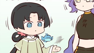 ดูคล้ายกับเพื่อนเก่าสมัยนั้นมาก