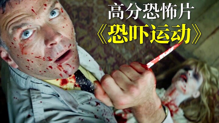 Prank show turns deadly: Ghost prank goes wrong, and the whole crew gets killed! The highly rated ho