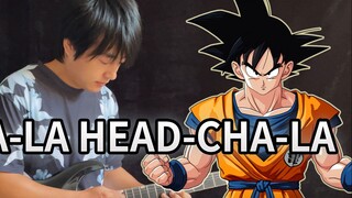 [ Dragon Ball Z ] Theme Song "CHA-LA HEAD-CHA-LA" Electric Guitar Version- Vichede