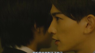 【到了三十岁还是处男08】交往后的霸总原形毕露——继续和你待下去，我怕我会控制不了自己！！！第八集黑泽&安达cut8.