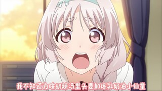 《胡辣汤大杂烩》