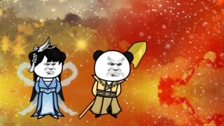 Heaven, fate, and karma work together to banish Emperor Mu Changqing