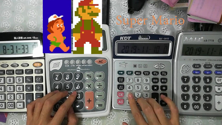 【Four Calculators】Mario, Maple Story, and Other Classic Games!
