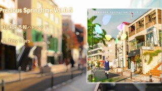 【试听】LoveLive!Superstar!!Piano cover CD『Precious Springtime Vol.0.5』【C99】