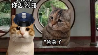 男人至死是少年