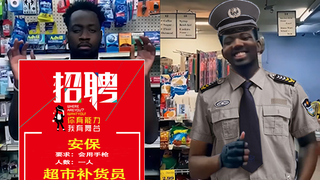 Bảo vệ siêu thị