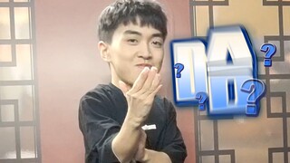 Vui lòng kiểm tra "Shouxiao Xinghe" ~