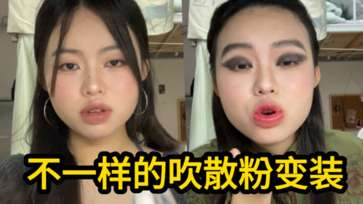 รีบเข้ามาเลย ตอนจบคาดไม่ถึง! ไม่ดูแล้วจะหงุดหงิดไปทั้งวัน!