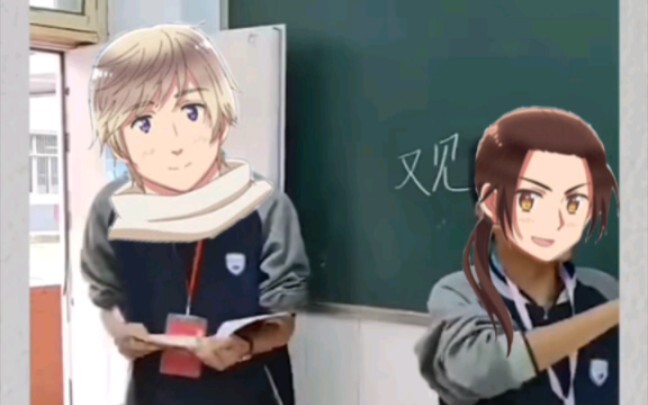 【APH/露中】黑塔利亚学院随机应变的卫生检查罢了