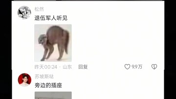 Ha~ Ji~ Mi~ Oh