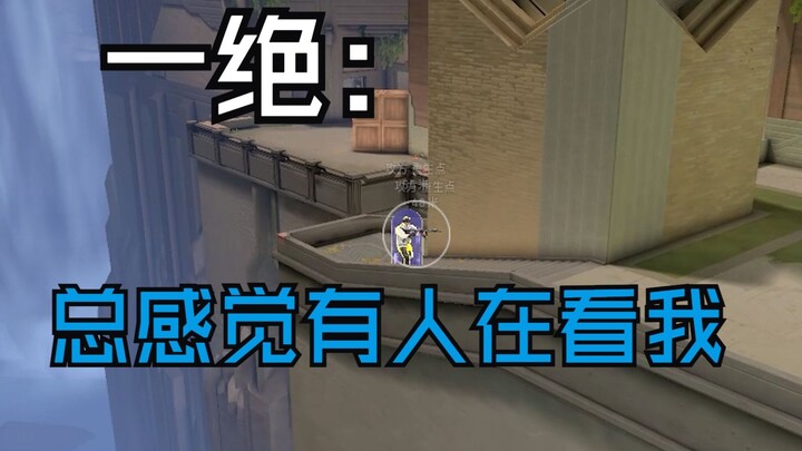 Turns out I’m not a sweet, cuddly nanny— I’m Biyang’s security guard 🫡🫡🫡✌️