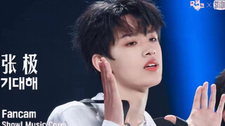 【张极】【TF家族】女团舞《期待》来袭！清纯钓系诚不欺我，傲娇稚嫩的小玫瑰，因你快要疯掉