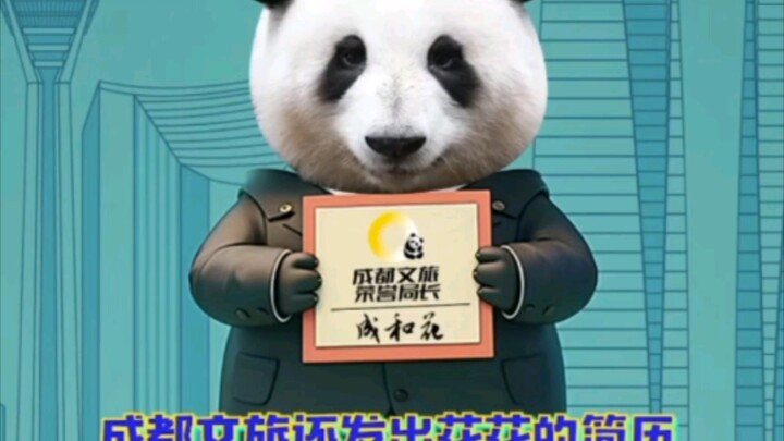 Now call it the Flower Bureau.