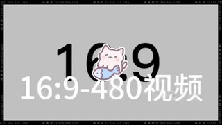 iOS2