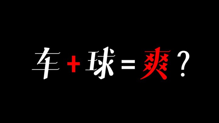 العمل الأسطوري الذي حُجِب لـ10 سنوات من قبل البينغو، كيف سيكون عملها الجديد الذي يكرّمه؟ | توصية بلع