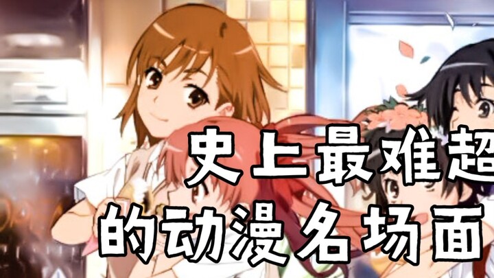 Counting the five most difficult to surpass super animation scenes in the history of animation 4 (pe