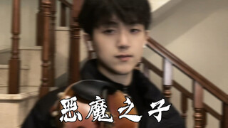 【恶魔之子】小提琴史诗感演绎进击的巨人最终季part 2片尾曲“世界无比残酷，但我依然爱你”