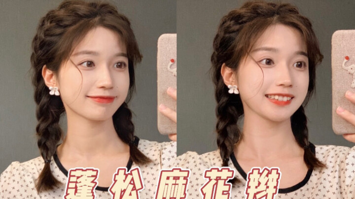 The buzzed-about medium-length braided twist hairstyle—so textured, it instantly doubles your hair v