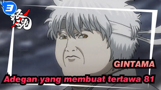 [GINTAMA]Adegan Ikonik yang membuat tertawa (Bagian 81)_3