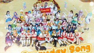 广州56人Sunny  Day Song-大家一起实现的故事！