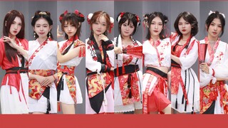 【UsU】✿ส่งความรักไปยังดวงจันทร์ที่สดใส✿เวอร์ชั่นเต้นรำของโปรแกรมเต้นรำปาร์ตี้ต้อนรับปี 2022 ของ Schoo