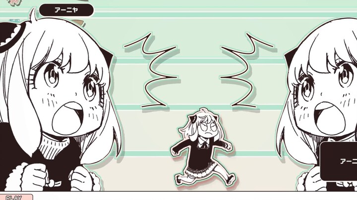 Anya Playing House [ของแจกปีใหม่ 2023]