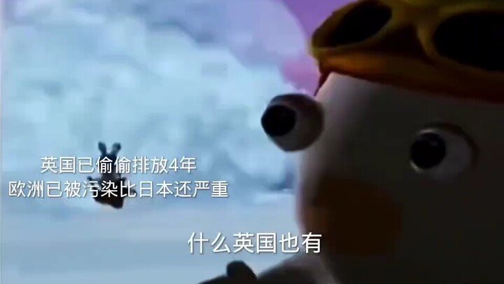 Benar-benar tidak menyangka