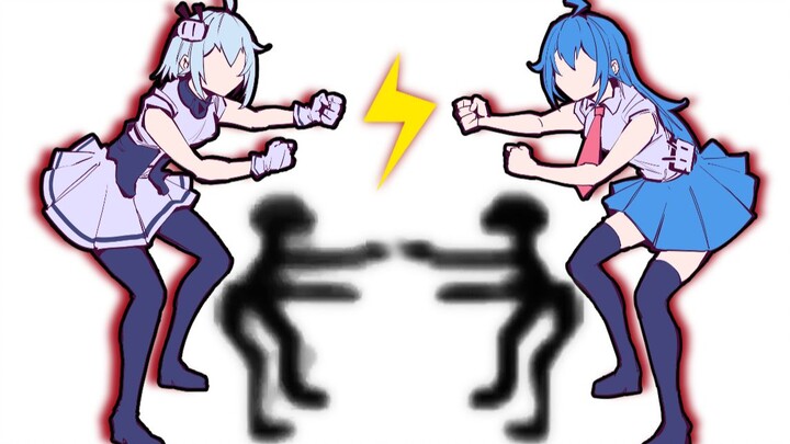 ⚡️电 摇 の 2233 娘⚡️