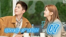 청춘기록 RECORD OF YOUTH EP 7 ENG SUB