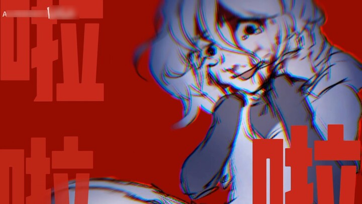 【Tulisan tangan OC】 Jangan seperti itu ya?