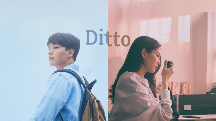 DITTO : Full Movie Tagalog Dubbed