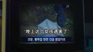 恶人还需恶人磨