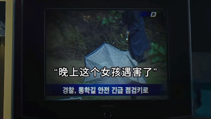 คนชั่วยังต้องถูกคนชั่วริดสีดวง