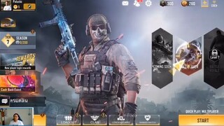 CODM ซื้อ Battle Pass ได้อะไรบ้าง  คุ้มหรือไม่