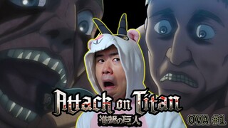 HOLY SH&%! THEY CAN TALK?! | Attack on Titan S1 OVA 1 Reaction & Review!