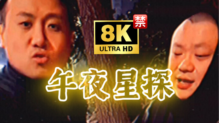 【วันนี้ดูจริงๆ】คนเดียวแบกรับหนังทั้งเรื่อง?