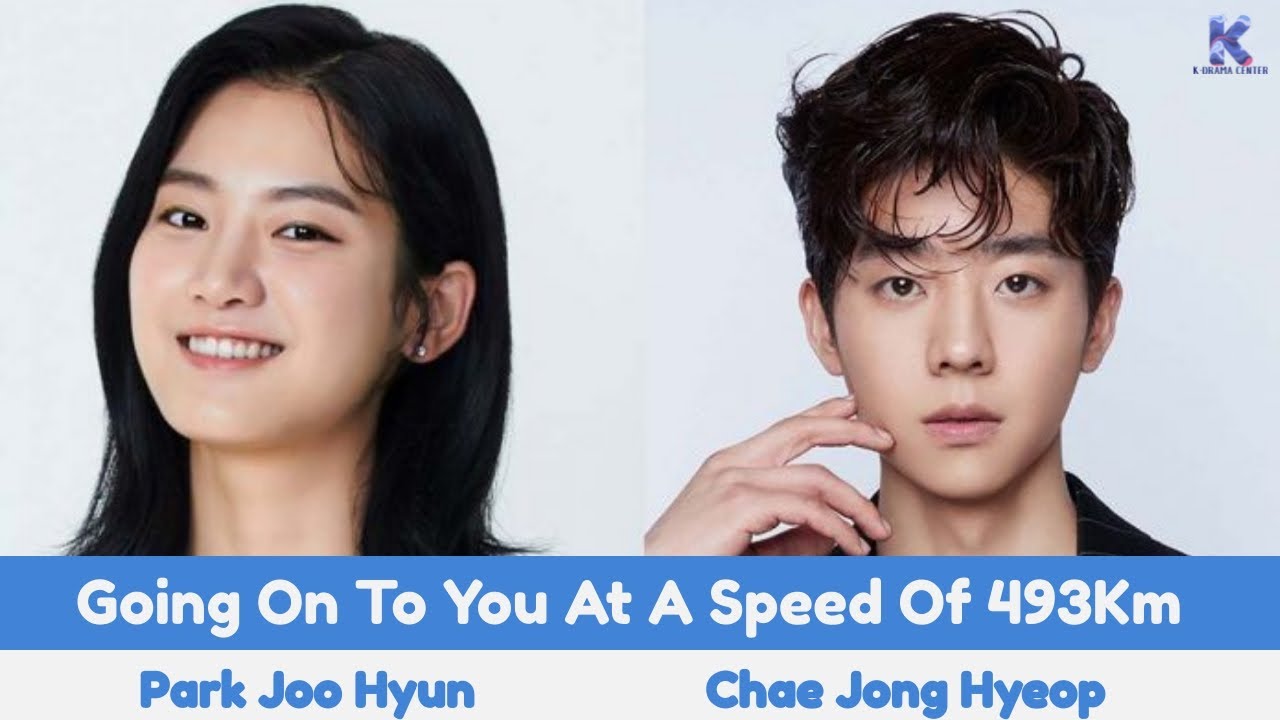 Love All Play / Going to You at a Speed of 493km - Korean DVD with English  Subs