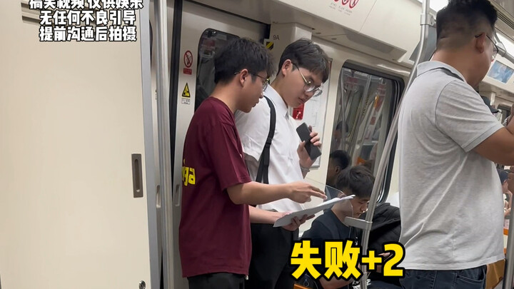 In hình mình lên tờ thông báo tìm người, thật là ngại ngùng.