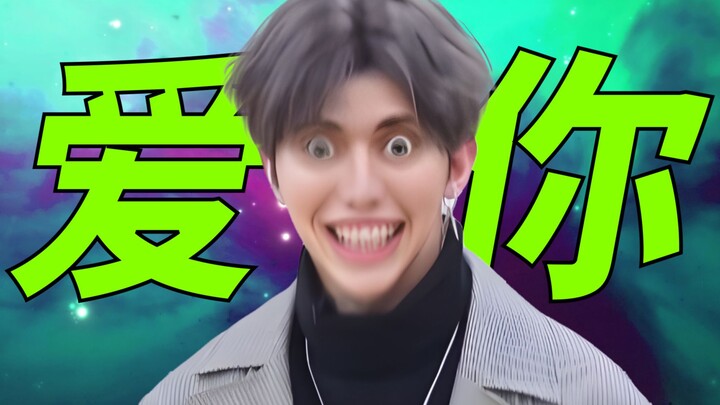 Kun Kun’s unique “love” for balut